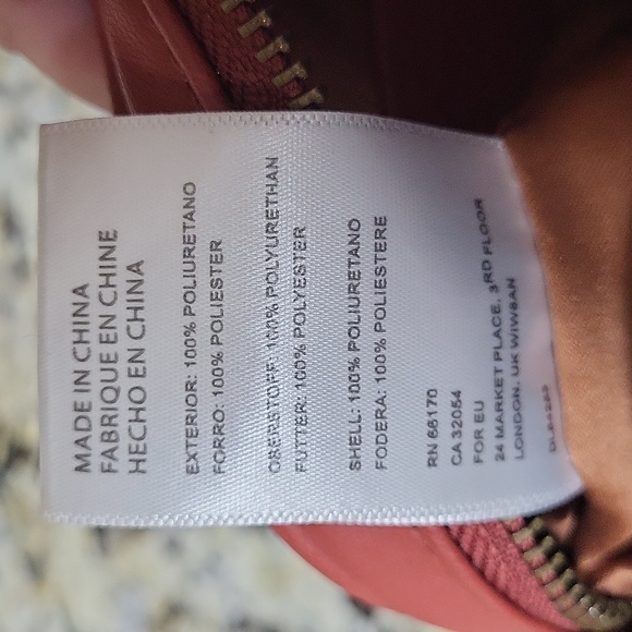 Anthropologie Woven Braided Bag